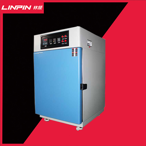 突破極限,高溫試驗箱助你探索工業(yè)新紀(jì)元!