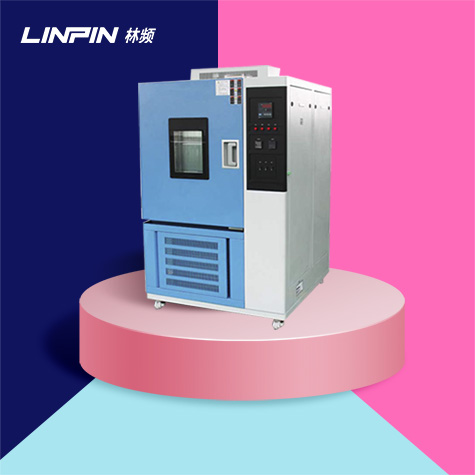 突破高低溫, 征服高低溫交變試驗箱