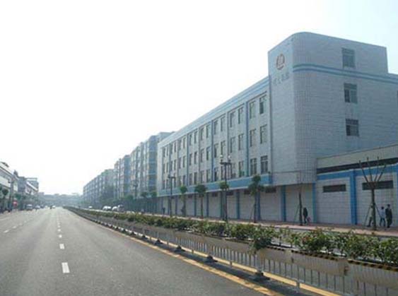 1723683385557450.jpg 商業(yè)地產(chǎn)解決方案